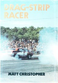 Drag Strip Racer